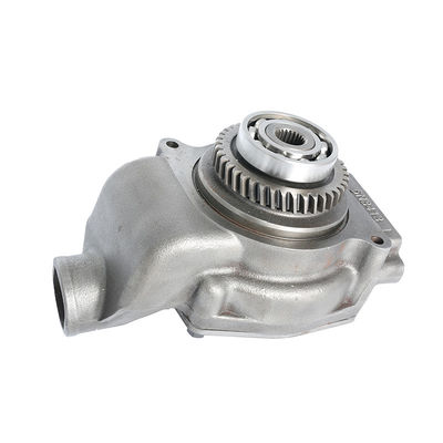 Assy водяной помпы 2P0661